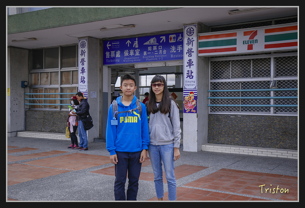 _MG_0061.jpg - 20170219 台南火車站的通勤