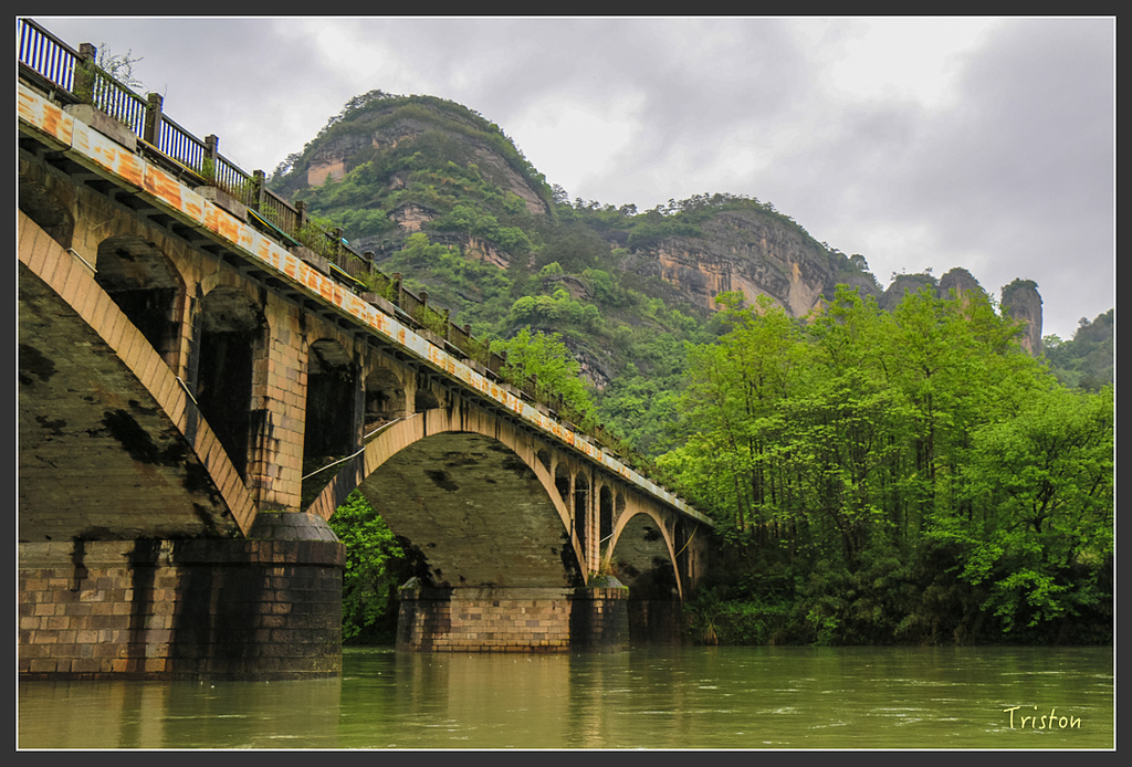 IMG_6791.jpg - 20160409 武夷山之旅