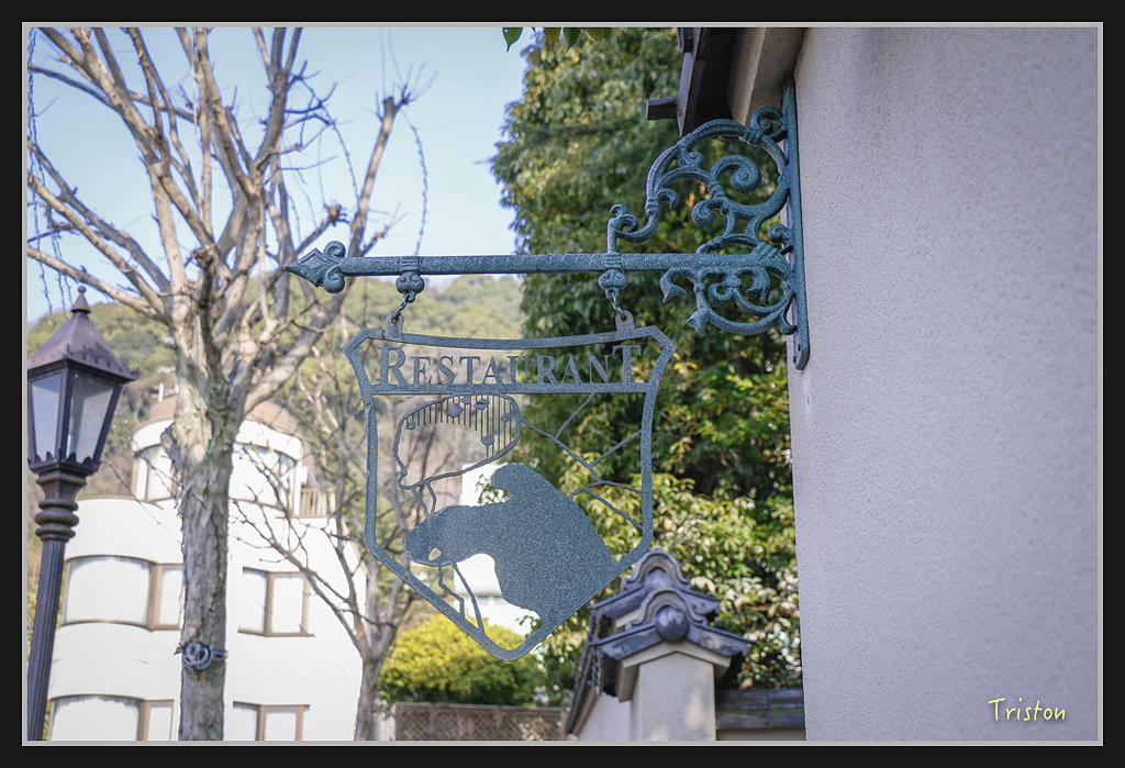 Canon-113.jpg - 20170120 大阪神戶親子遊 