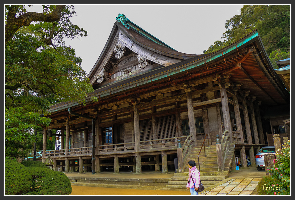 IMG_5618.jpg - 20160323 日本熊野古道健行