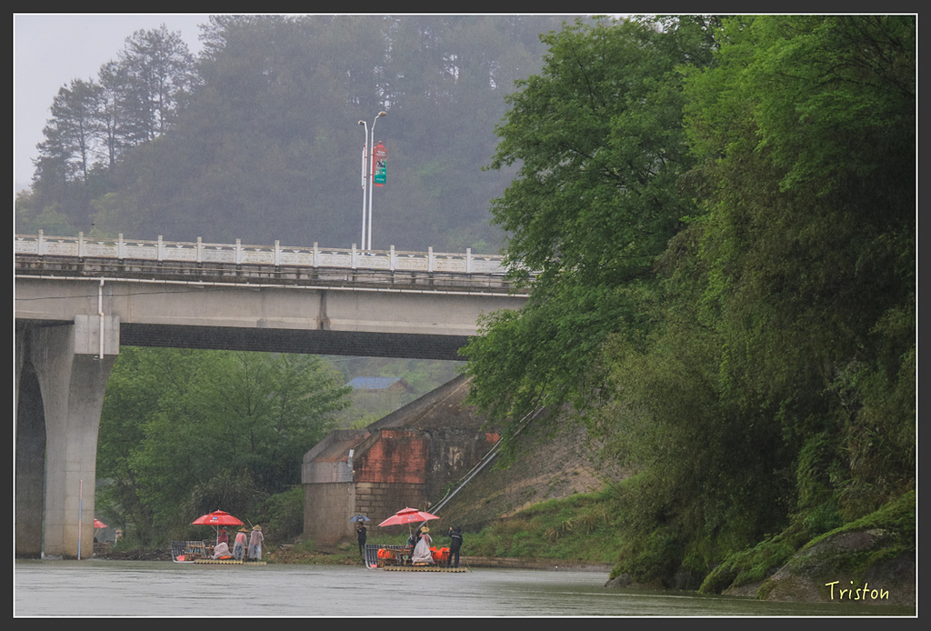 IMG_6825.jpg - 20160409 武夷山之旅