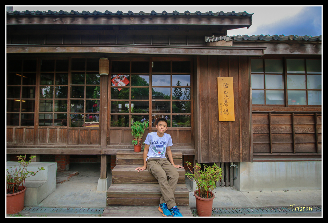 IMG_7553.jpg - 20160609 嘉義一日小旅行