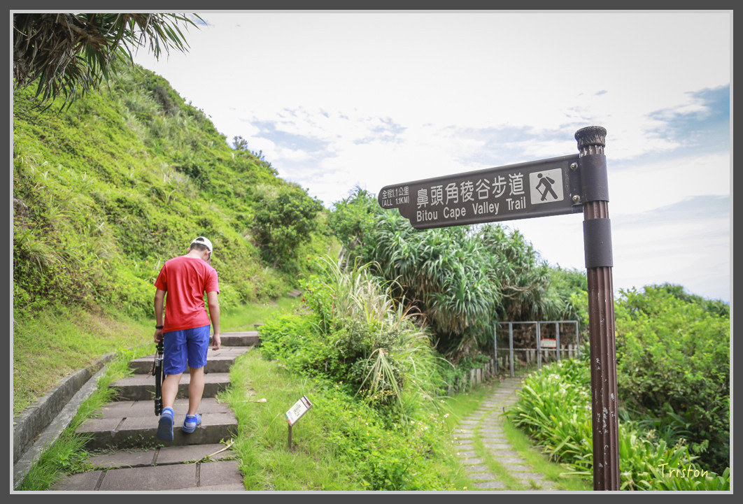 81 JH1A9802.jpg - 20160801 父子親子遊東北角