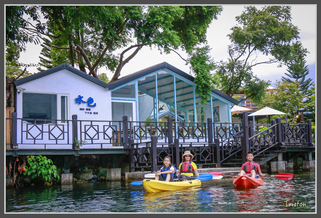 IMG-277.jpg - 20160821 中橫花東之旅