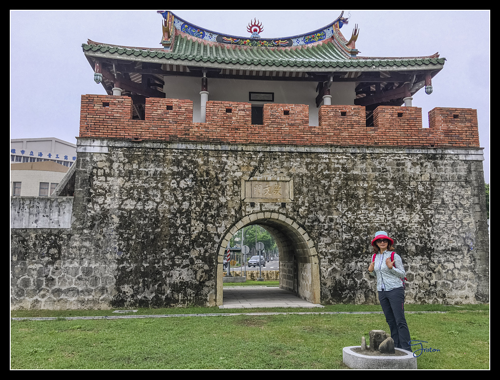 IMG_2858.jpg - 20170422 左營龜山步道、舊城