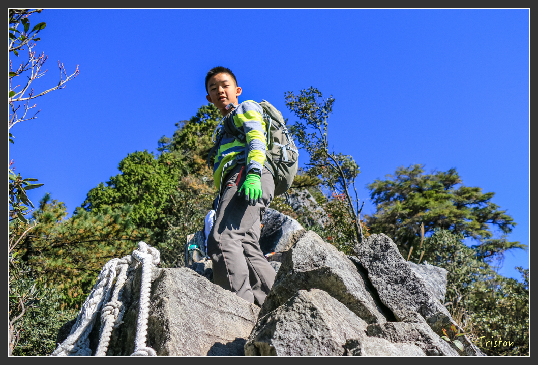 IMG_0459.jpg - 20151219 鳶嘴稍來山、小雪山林道