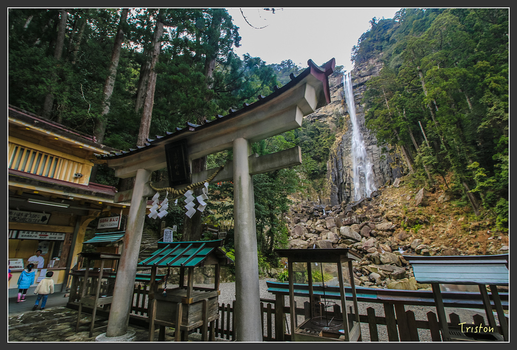 IMG_5711.jpg - 20160323 日本熊野古道健行