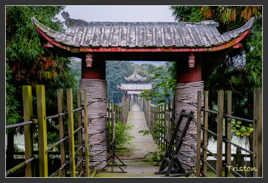 _MG_0188.jpg - 20161013 稻城亞丁