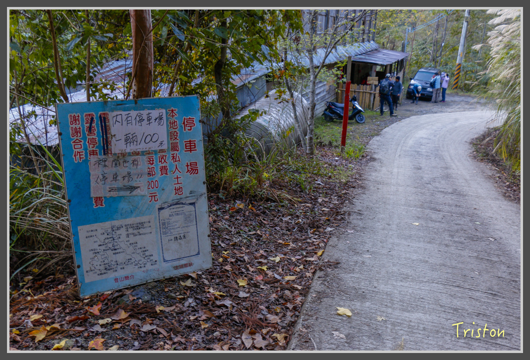 _MG_0086.jpg - 20161203 鎮西堡