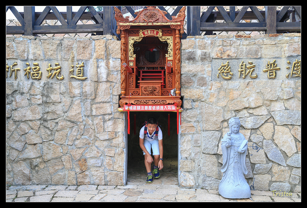 JH1A9546.jpg - 20150814 馬祖之旅