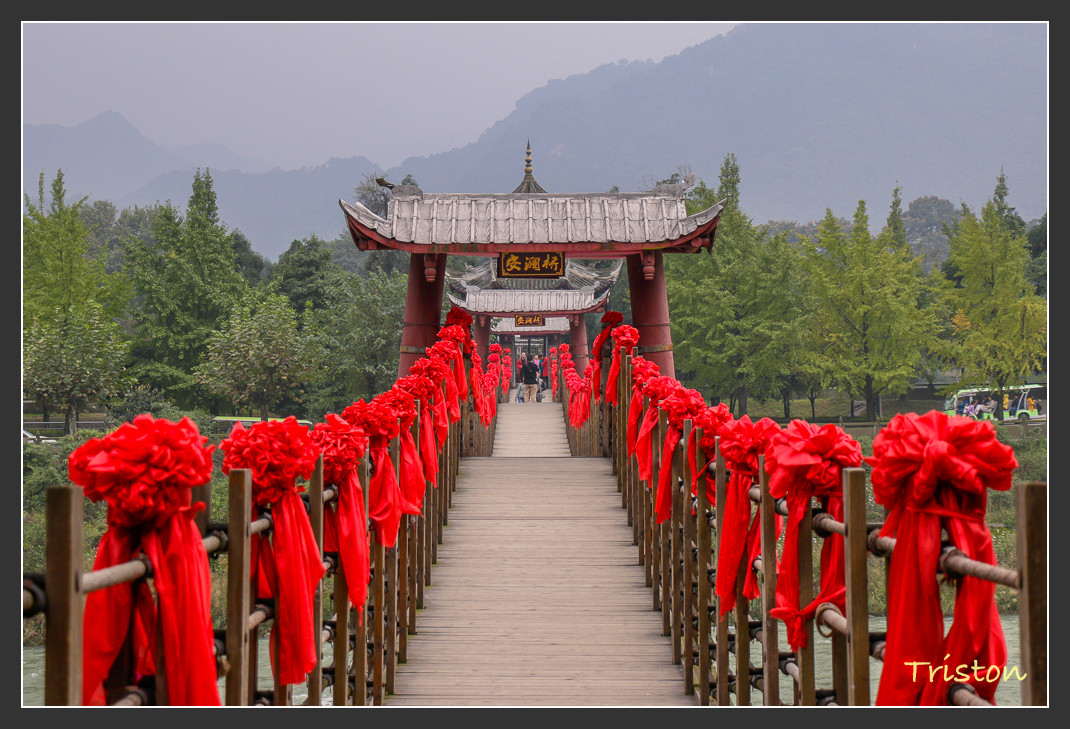 _MG_0187.jpg - 20161013 稻城亞丁