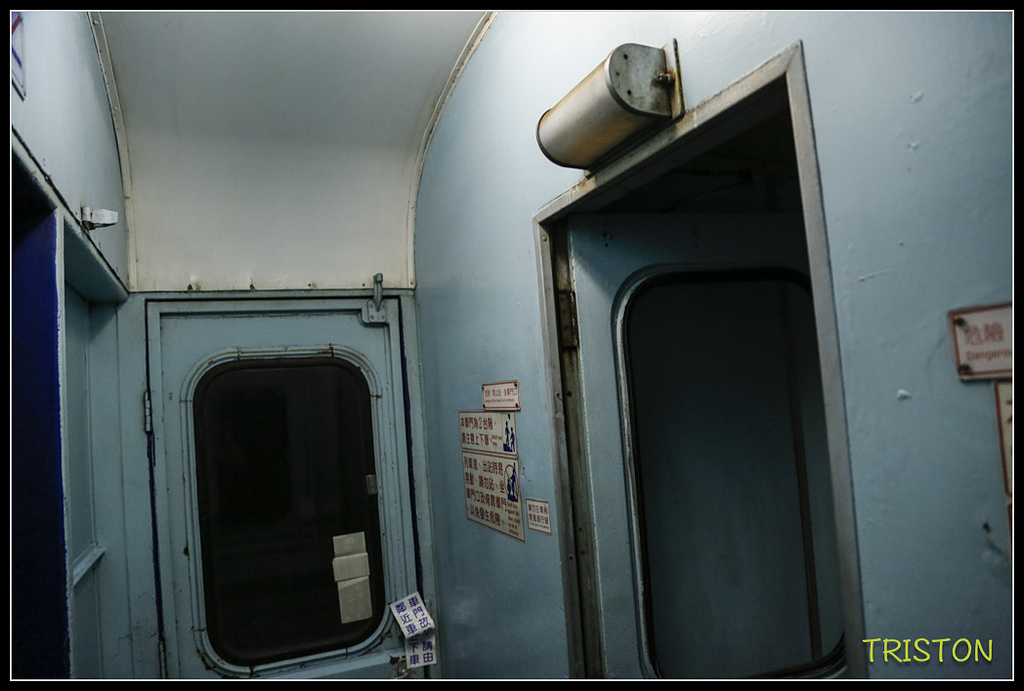 _H1A8325.jpg - 20171004 3671次藍皮普通車+鎮安車站