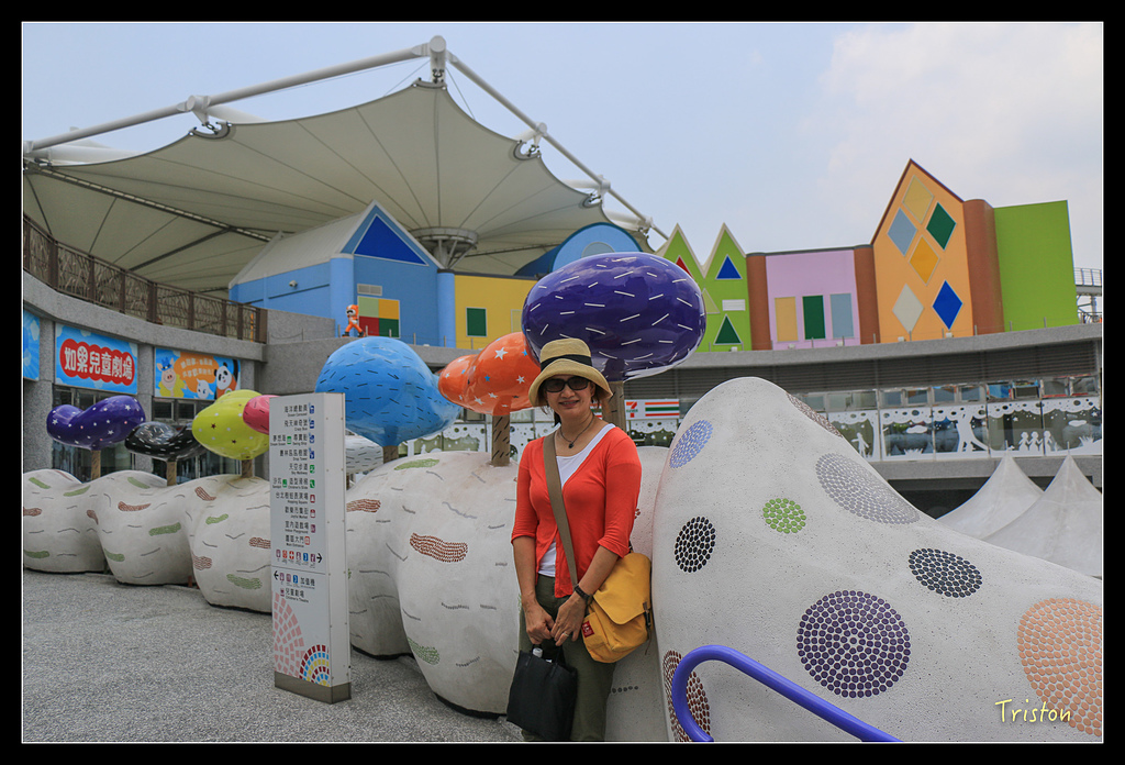 IMG_7925.jpg - 20150717 台北兒童新樂園 六福村