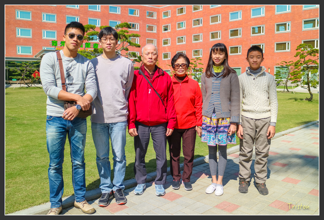 IMG_1547.jpg - 20160208 南元農場全家福走春