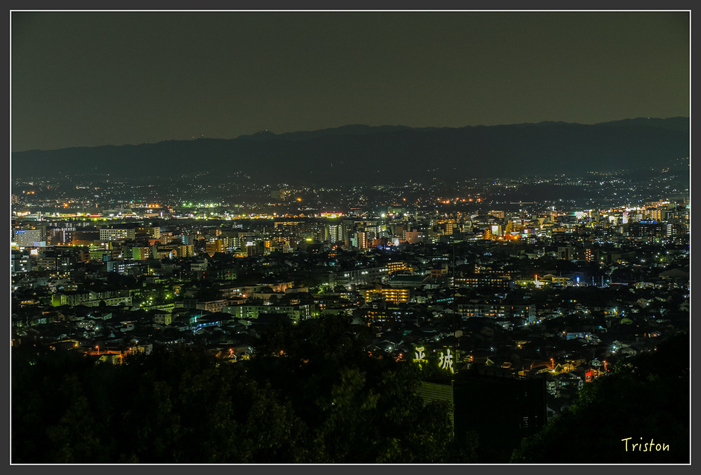 IMG_4264.jpg - 20160323 日本熊野古道健行