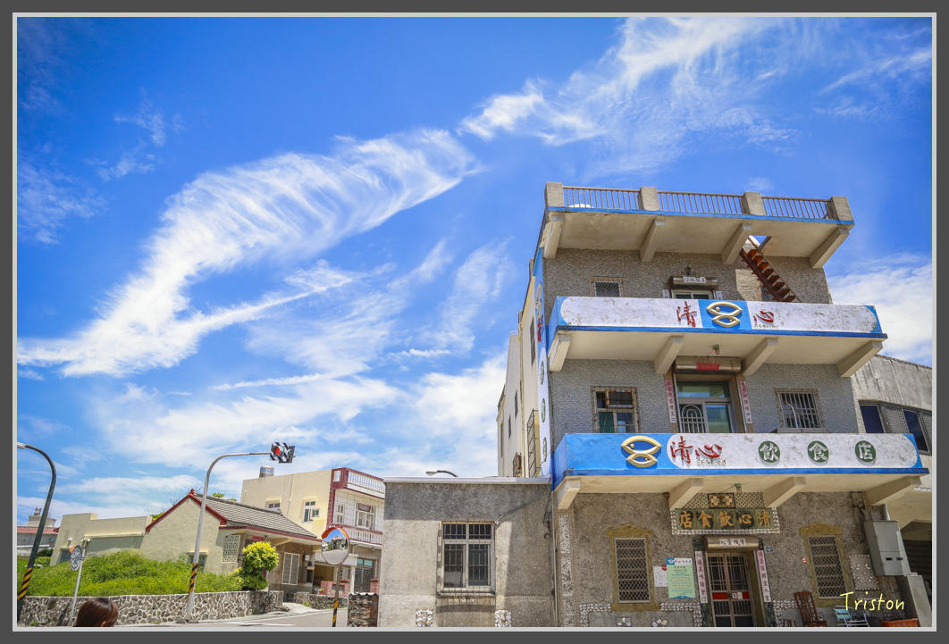 JH1A1657.jpg - 20160701 澎湖