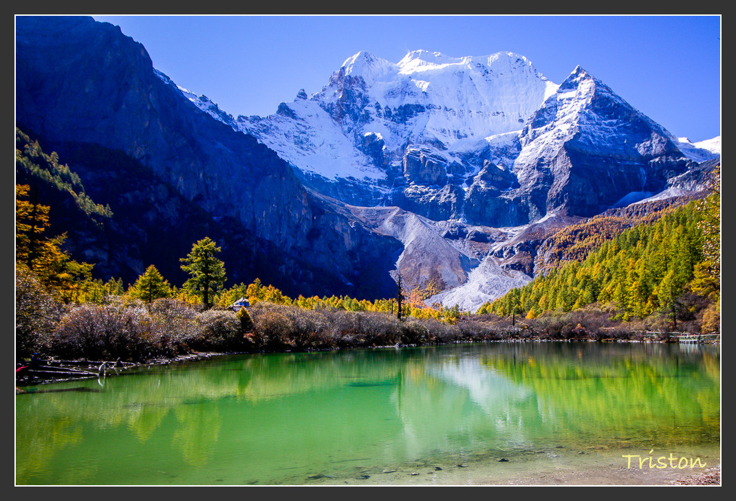 _MG_2090.jpg - 20161013 稻城亞丁