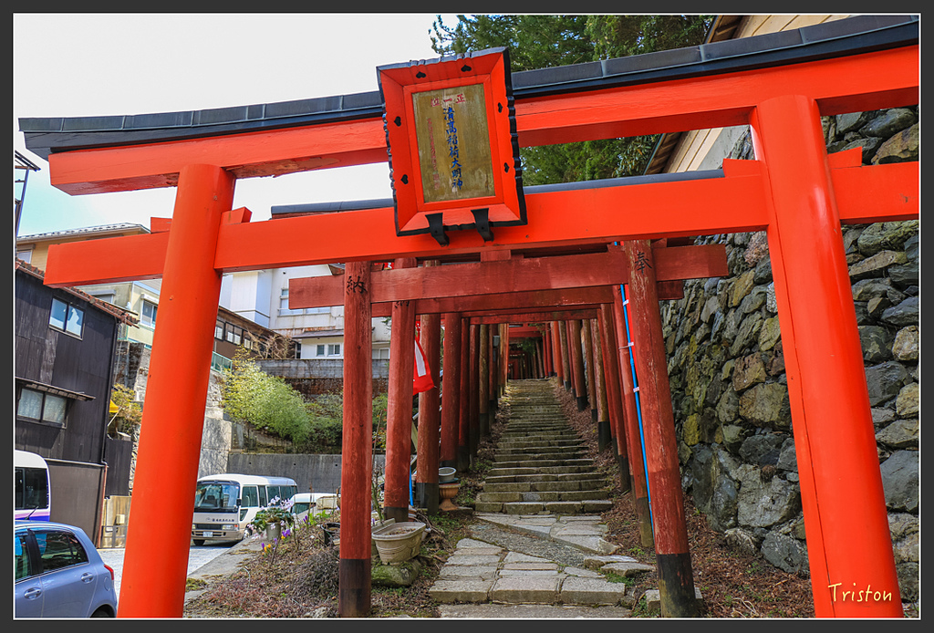 IMG_4476.jpg - 20160323 日本熊野古道健行