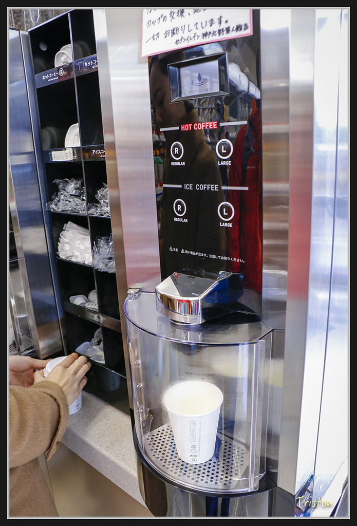 Canon-116.jpg - 20170120 大阪神戶親子遊 