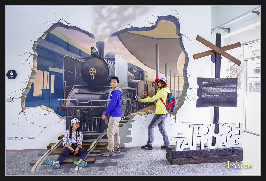 2017-02-27 10.03.53 下午 _MG_0064.jpg - 20170225 玉里瓦拉米