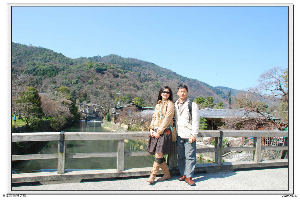 2009-03-21-09_34_26.jpg - 20090320 日本京阪神之旅