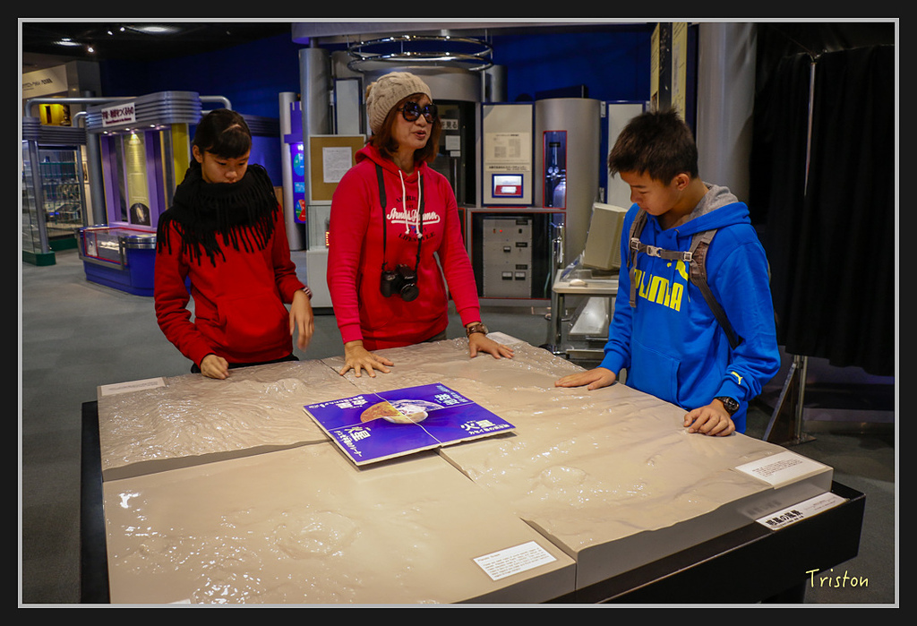 Canon-494.jpg - 20170120 大阪神戶親子遊 