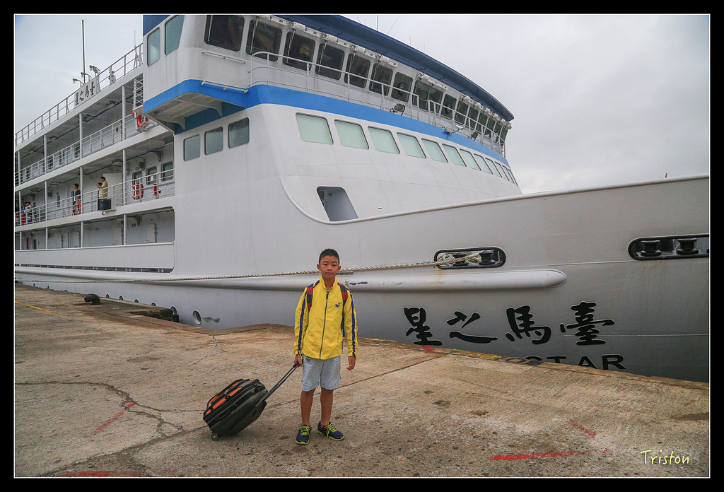 JH1A8293.jpg - 20150814 馬祖之旅