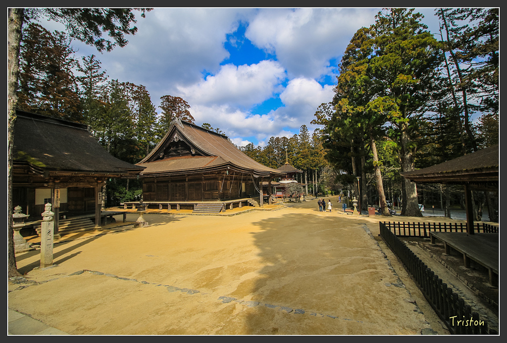 IMG_4552.jpg - 20160323 日本熊野古道健行