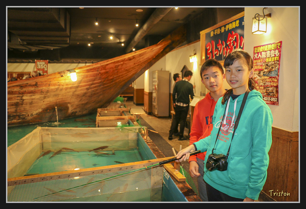 Canon-825.jpg - 20170120 大阪神戶親子遊 