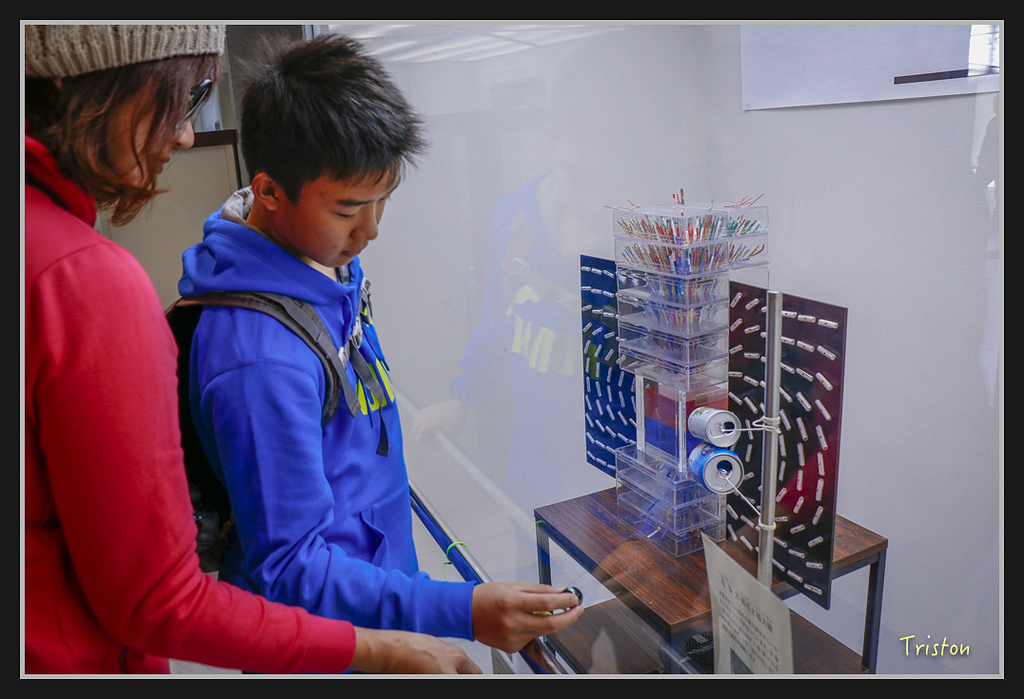 Canon-487.jpg - 20170120 大阪神戶親子遊 