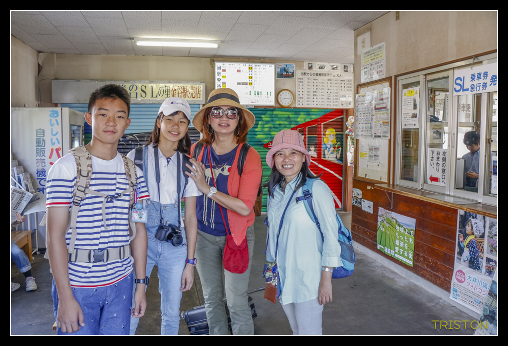 _MG_0097.jpg - 20170702 靜岡東海道之旅