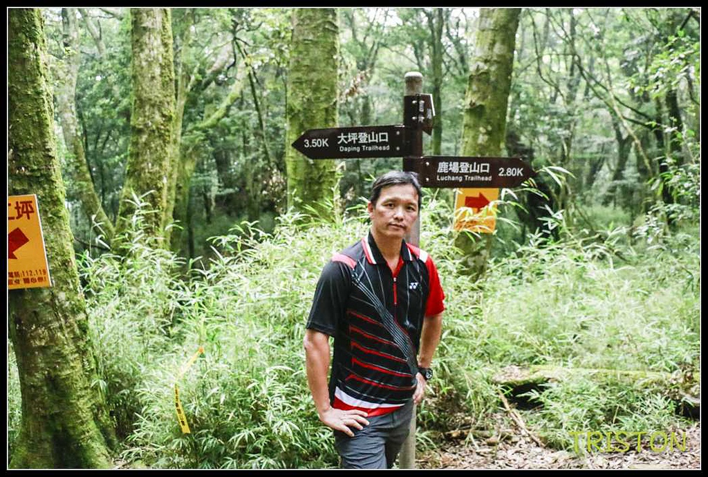 _MG_0085.jpg - 20170920 加里山