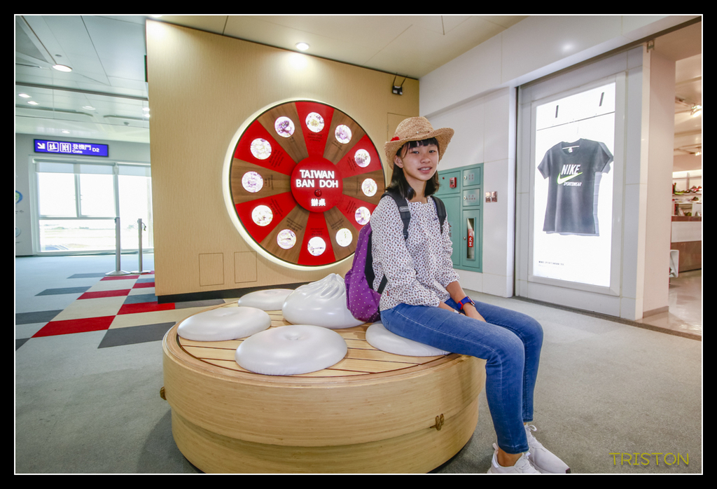 _MG_0016.jpg - 20170702 靜岡東海道之旅