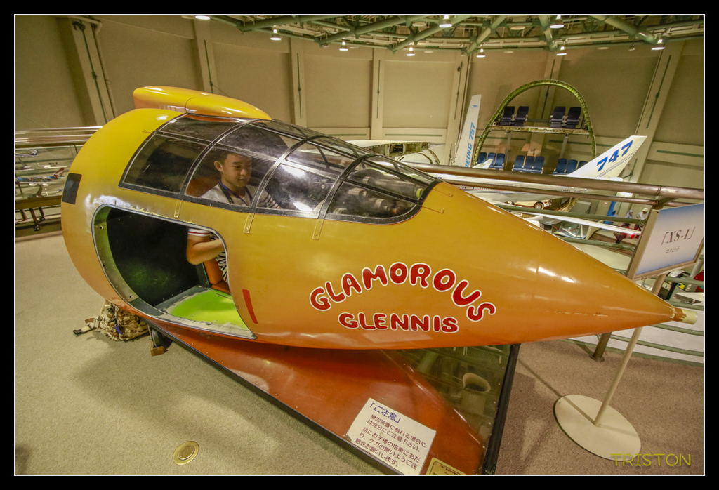 _MG_1978.jpg - 20170702 靜岡東海道之旅