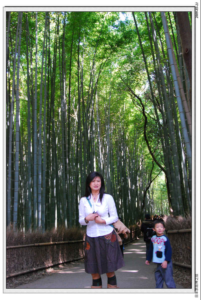 2009-03-21-10_45_50.jpg - 20090320 日本京阪神之旅