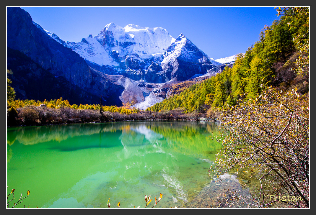 _MG_2096.jpg - 20161013 稻城亞丁