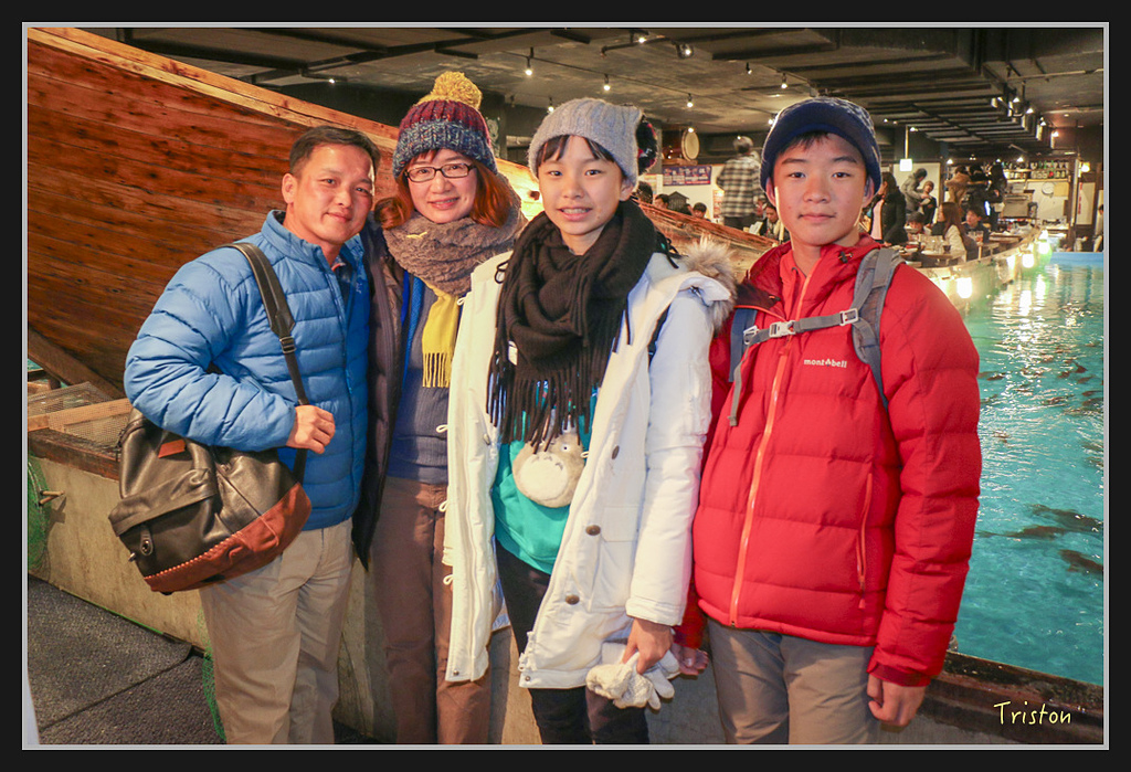 Canon-835.jpg - 20170120 大阪神戶親子遊 