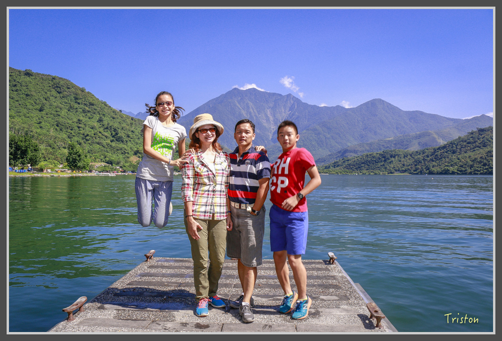 IMG-309.jpg - 20160821 中橫花東之旅