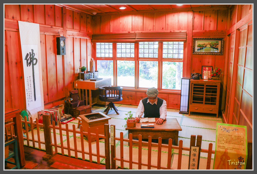 IMG-375.jpg - 20160821 中橫花東之旅