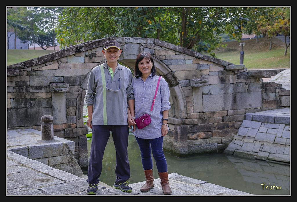 _H1A1811.jpg - 20170130 南藝大走春