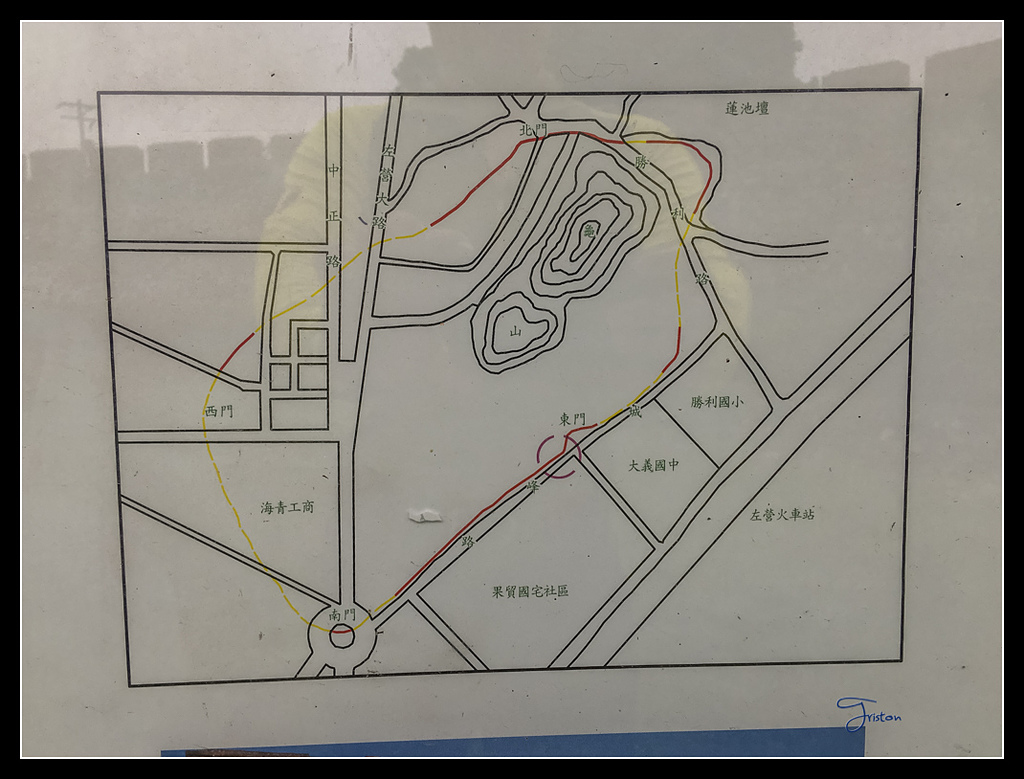 IMG_2833.jpg - 20170422 左營龜山步道、舊城