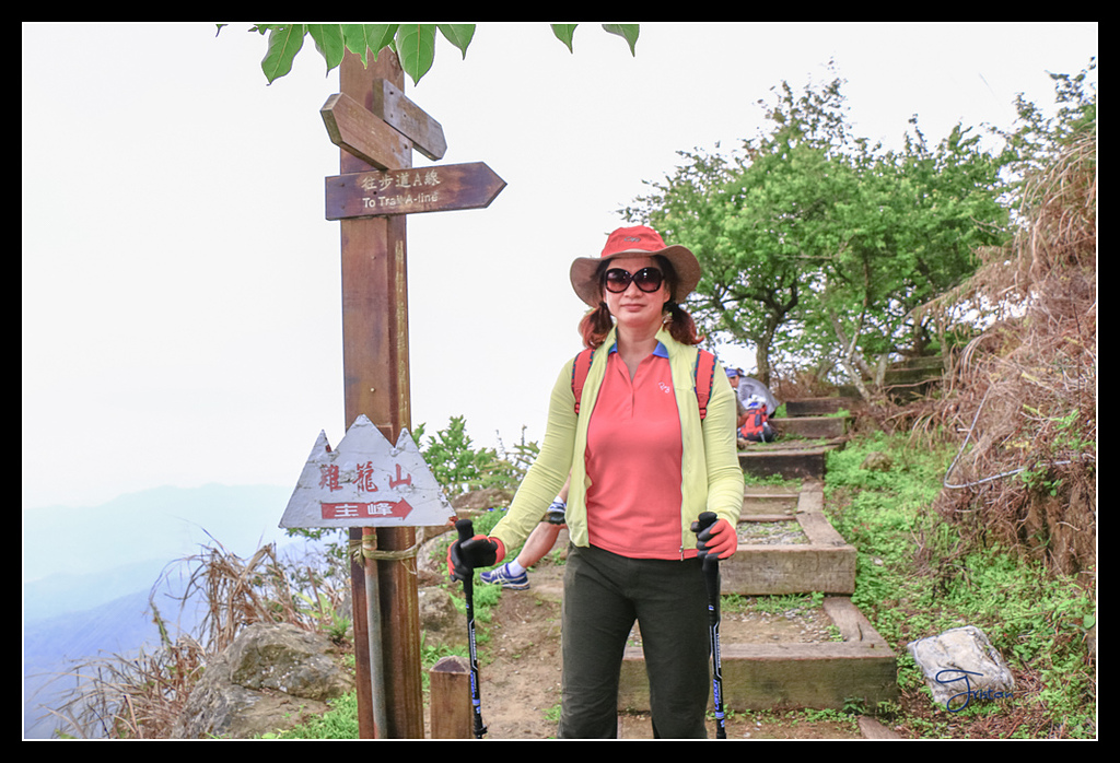 _MG_0053.jpg - 20170429 關仔嶺雞籠山
