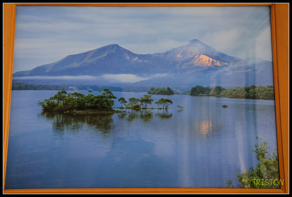 _H1A1374.jpg - 20171103 日本只見線、會津若松五色沼、昭和記念公園賞紅葉