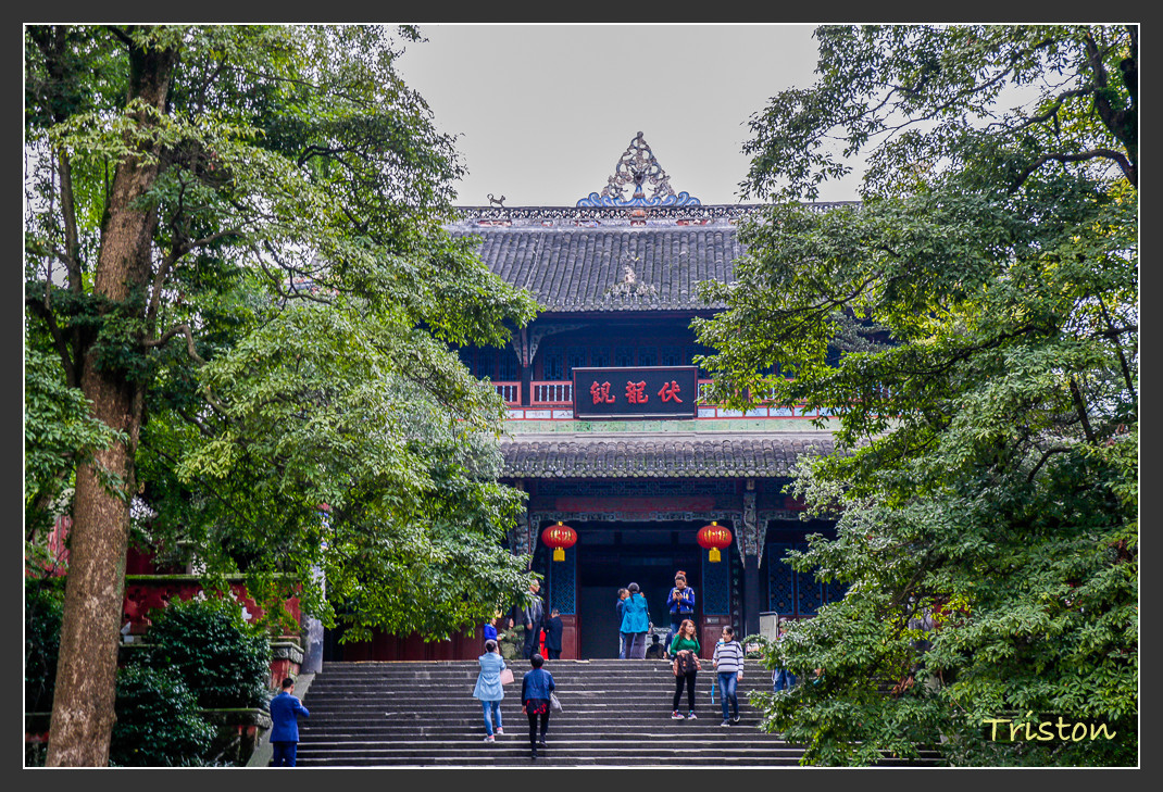 _MG_0071.jpg - 20161013 稻城亞丁