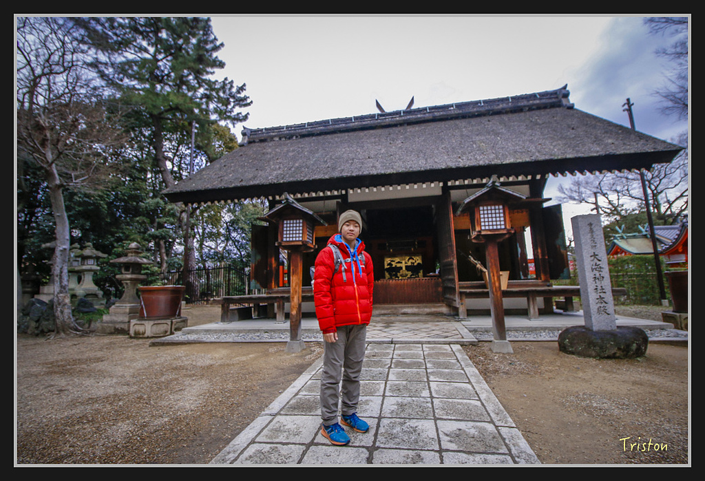 Canon-336.jpg - 20170120 大阪神戶親子遊