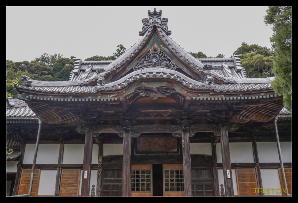 _MG_1138.jpg - 20170702 靜岡東海道之旅