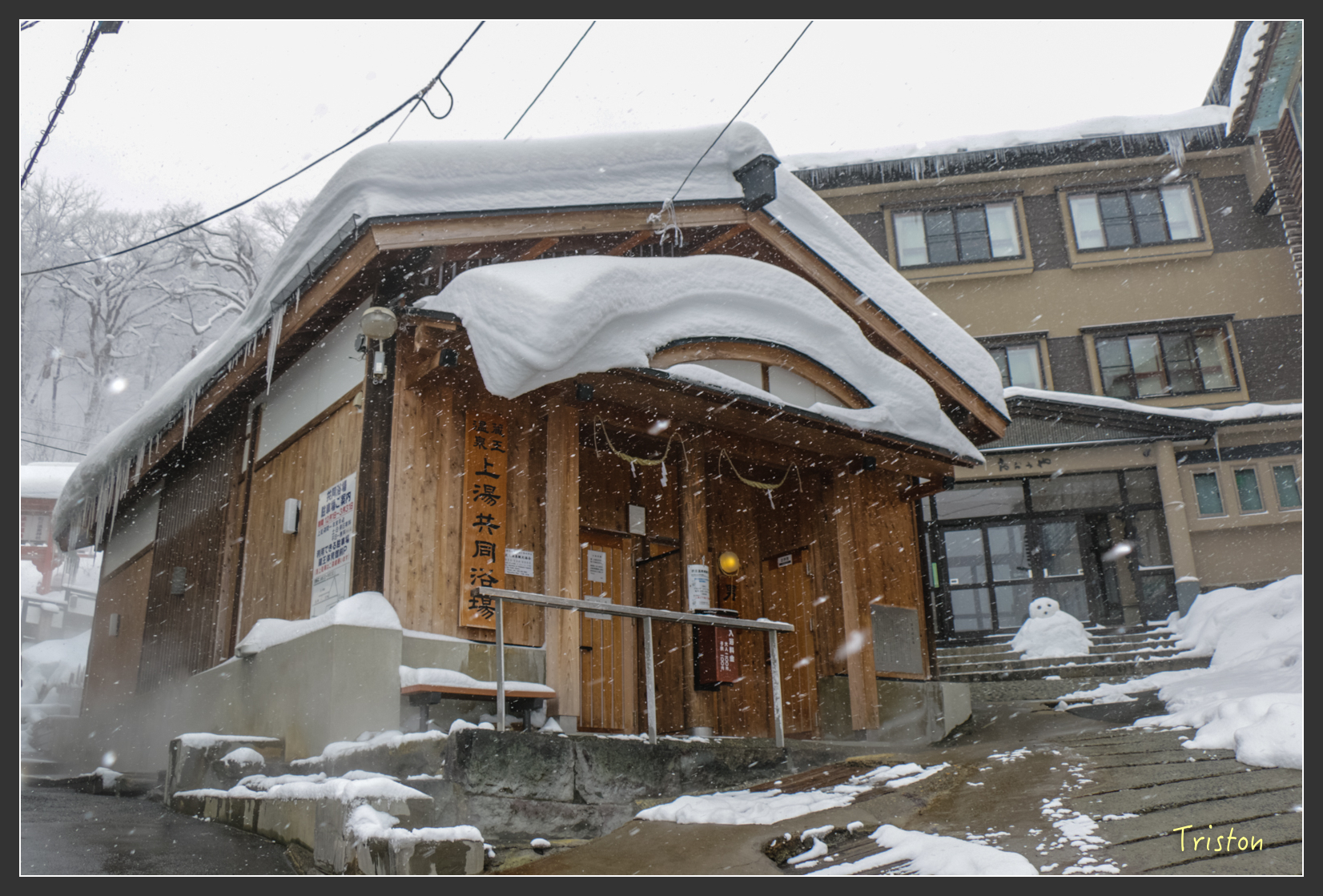 2016ZAO-01250.jpg - 20160131 日本藏王溫泉滑雪親子行