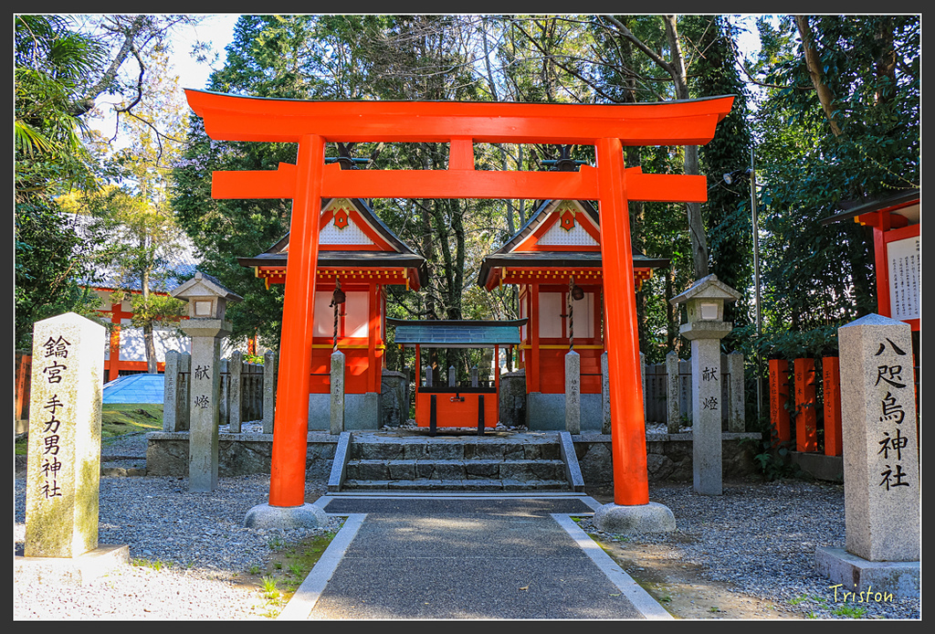 IMG_5805.jpg - 20160323 日本熊野古道健行