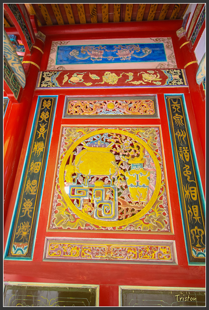 IMG_6977.jpg - 20160429 開元寺楹聯