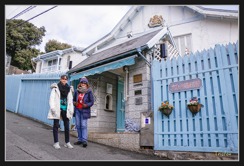 Canon-180.jpg - 20170120 大阪神戶親子遊 